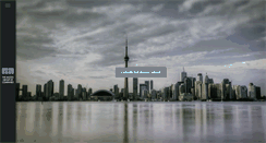 Desktop Screenshot of muzzogroup.com